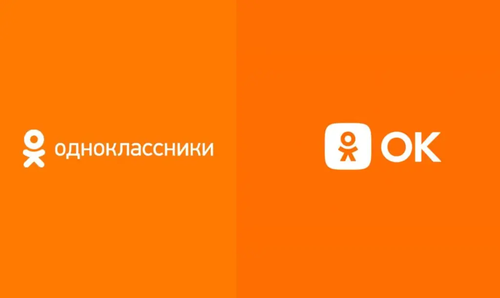 Модуль OAuth-авторизация через Одноклассники для UniSite CMS
