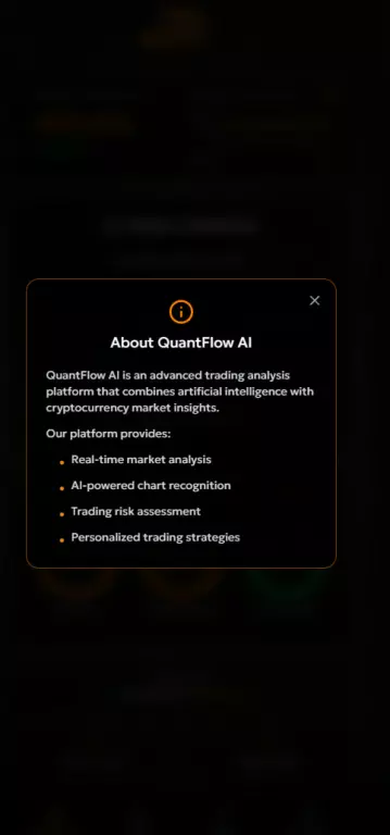 Pwa приложение - сайт для анализа криптовалют, трейдинга с помощью ИИ. QuantFlow