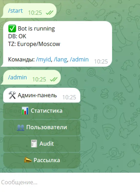 Генератор новых Тelegram-ботов (обычный и интерактивный) создаёт из шаблона.