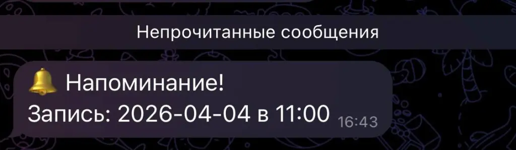 Telegram-бот для Google Таблицы