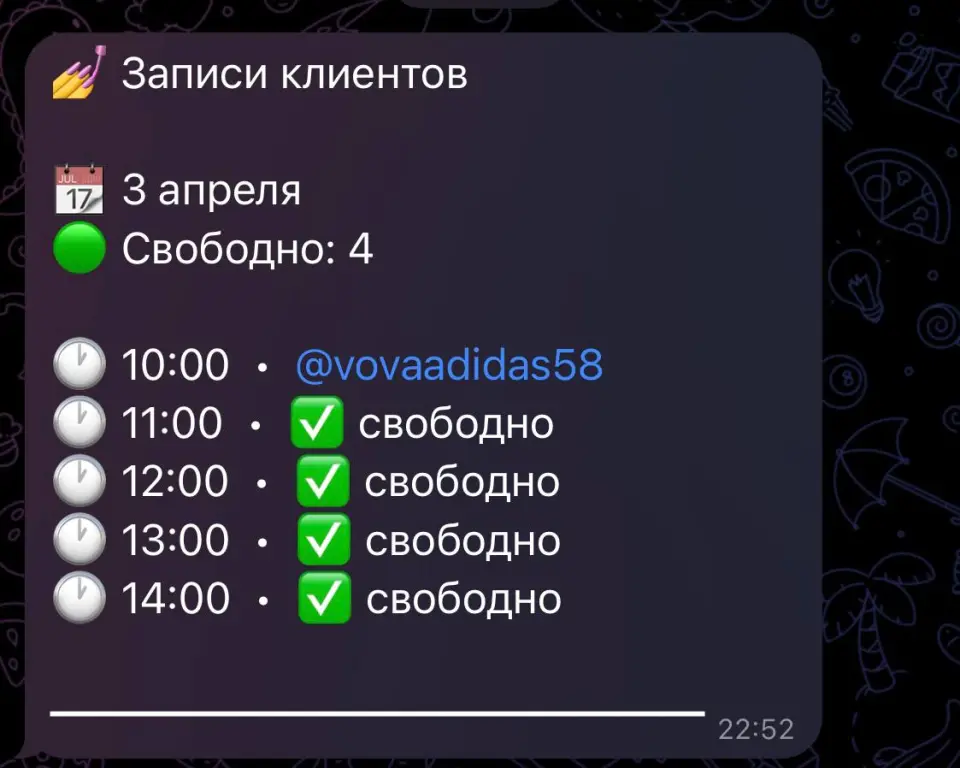 Telegram бот для авто записи клиентов