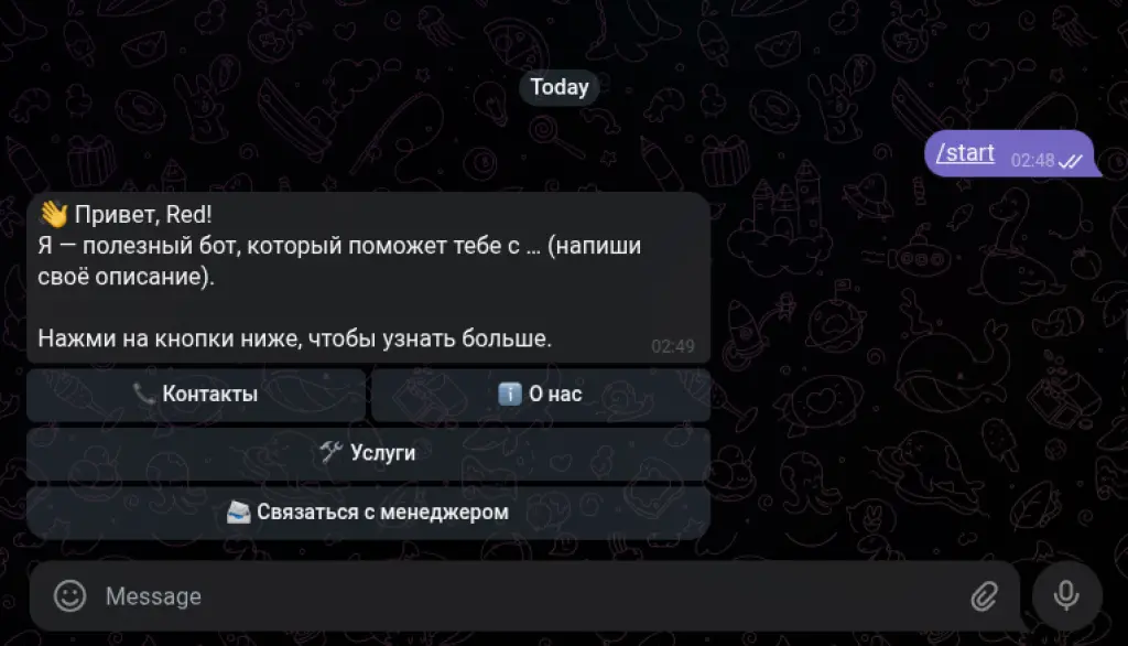 Telegram-бот под ключ: сбор базы пользователей + рассылка